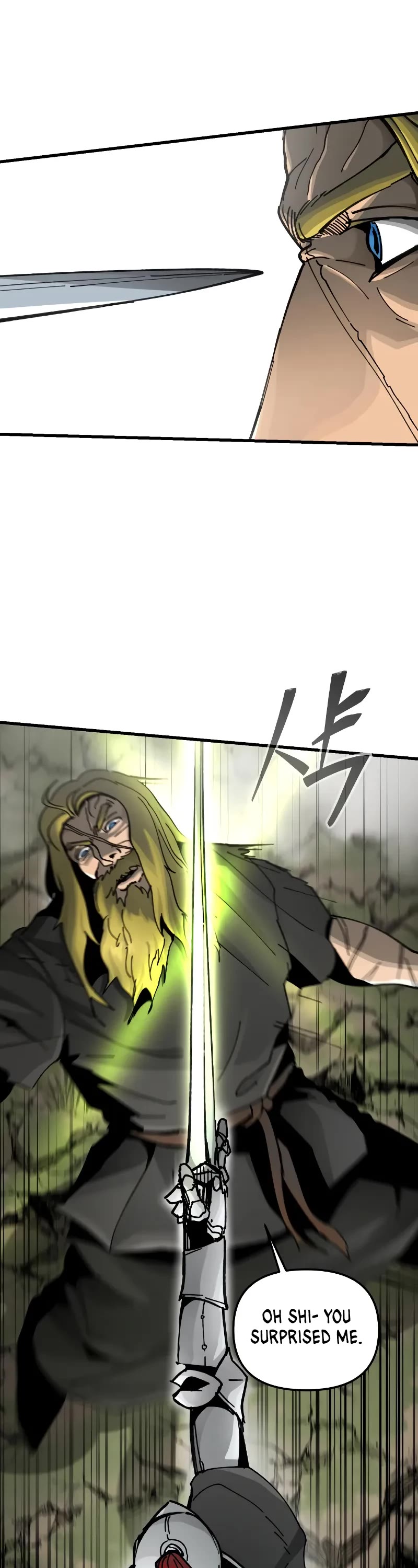 Legend of the Holy Sword Chapter 11 page 14 - Chapter 11
