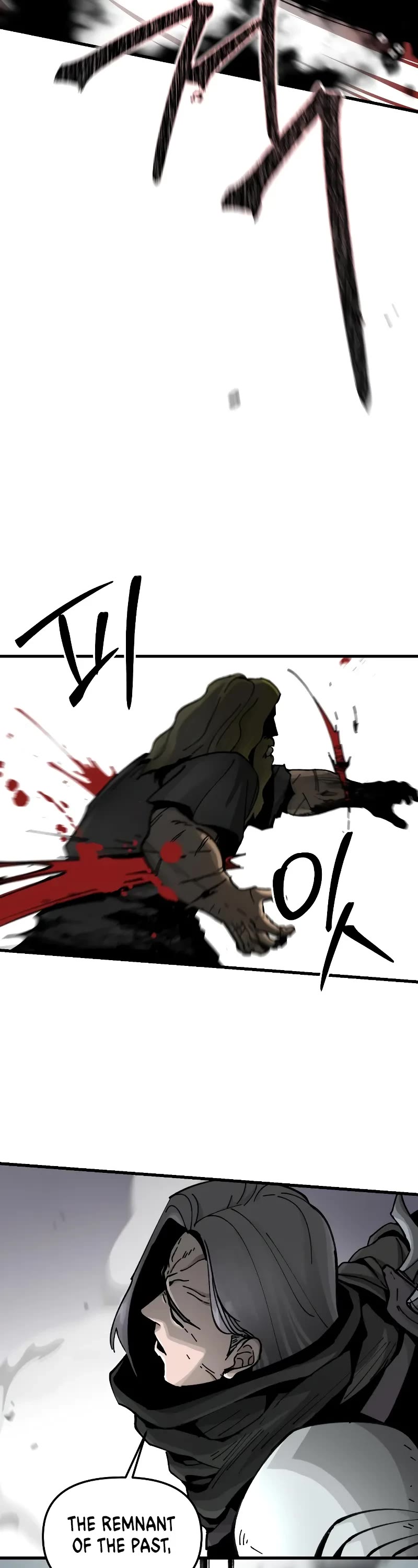 Legend of the Holy Sword Chapter 11 page 21 - Chapter 11