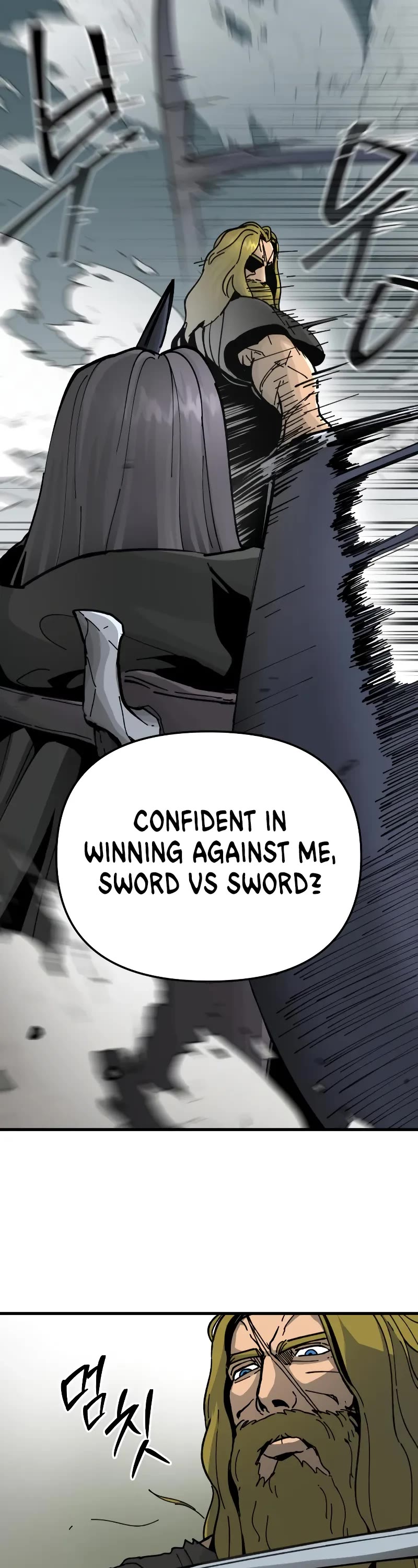 Legend of the Holy Sword Chapter 11 page 29 - Chapter 11