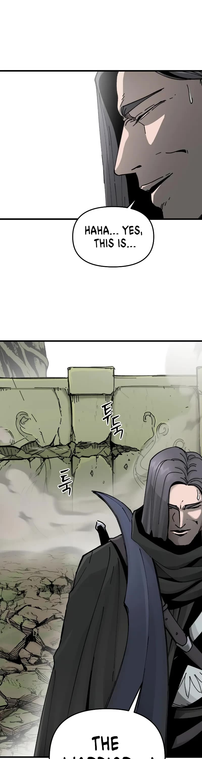Legend of the Holy Sword Chapter 11 page 32 - Chapter 11