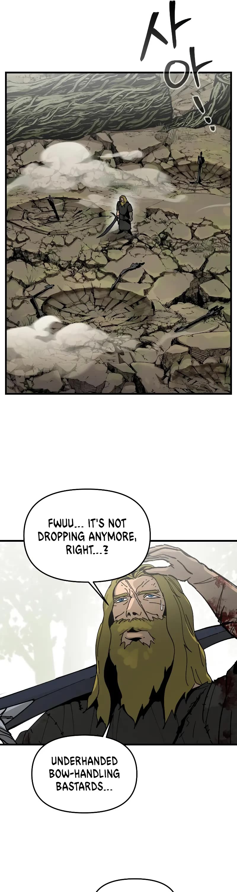 Legend of the Holy Sword Chapter 11 page 51 - Chapter 11