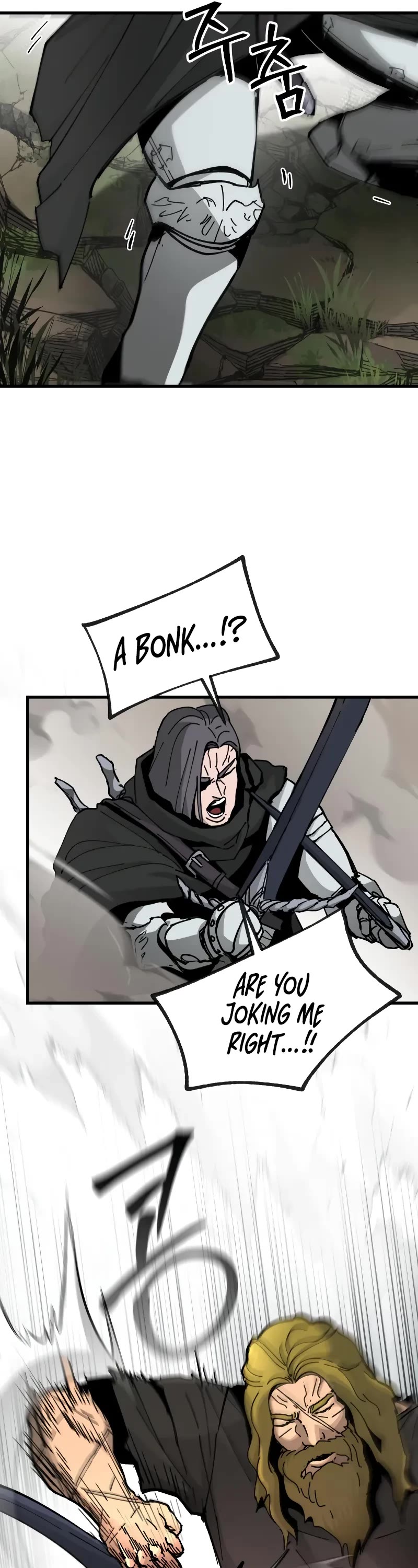 Legend of the Holy Sword Chapter 11 page 9 - Chapter 11