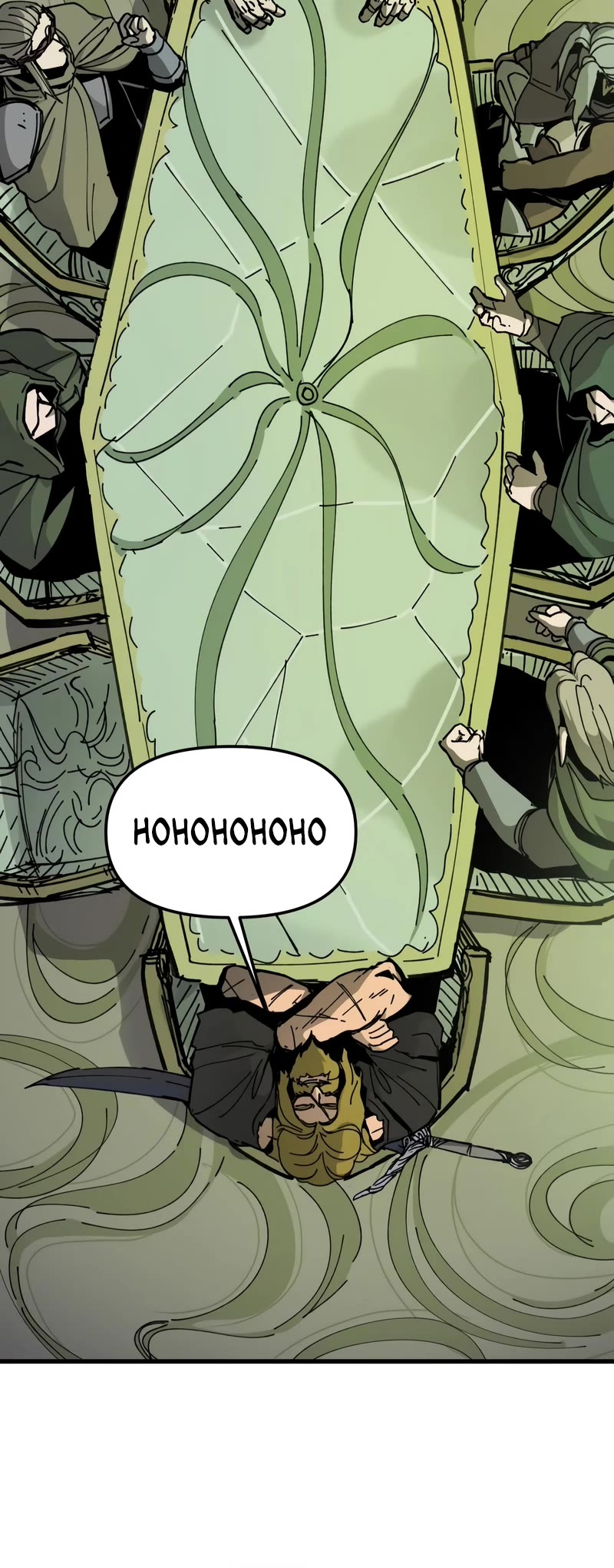Legend of the Holy Sword Chapter 12 page 16 - Chapter 12