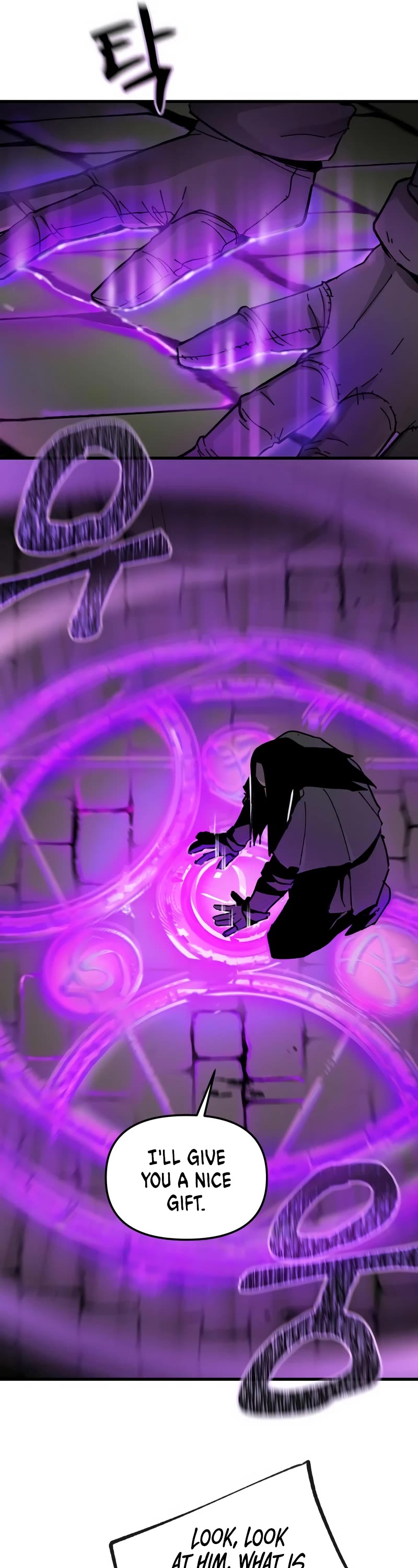 Legend of the Holy Sword Chapter 12 page 37 - Chapter 12