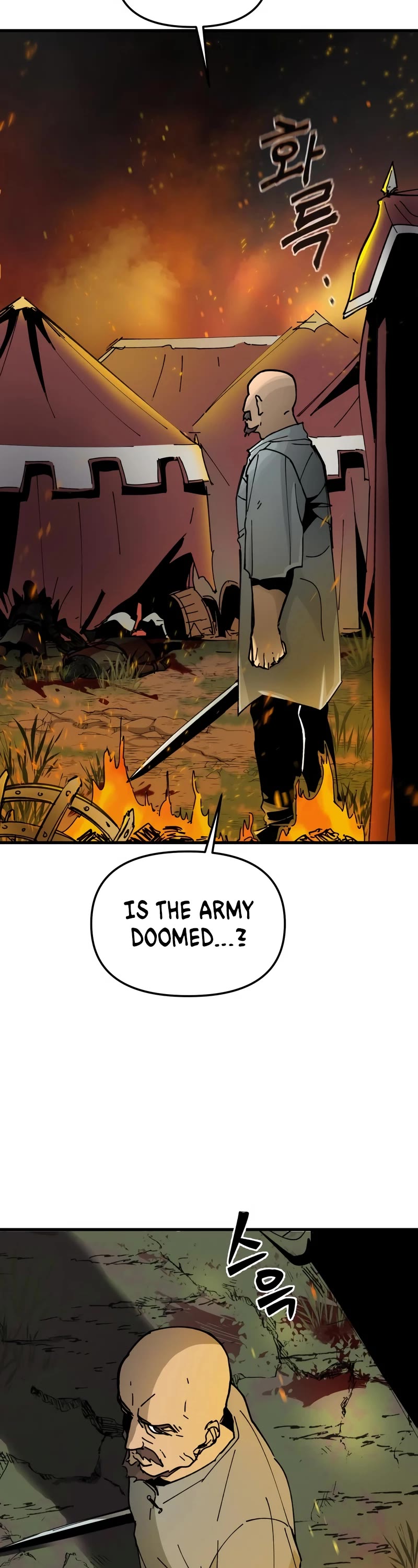 Legend of the Holy Sword Chapter 13 page 10 - Chapter 13