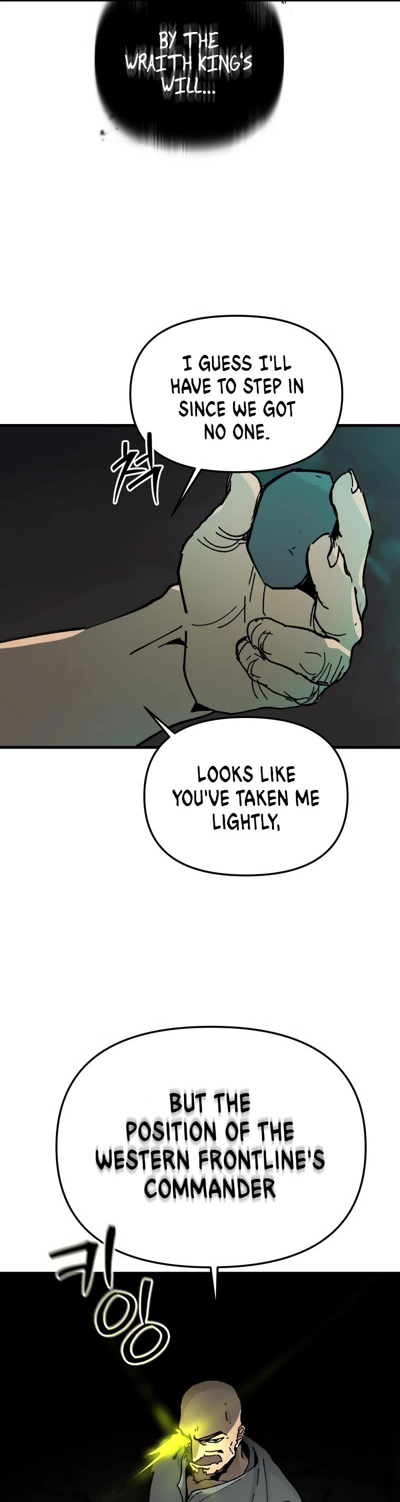 Legend of the Holy Sword Chapter 13 page 13 - Chapter 13
