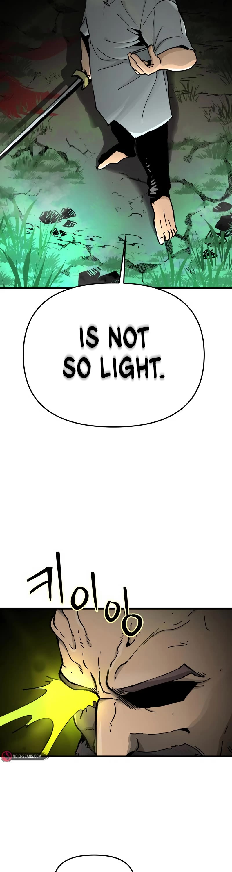 Legend of the Holy Sword Chapter 13 page 14 - Chapter 13