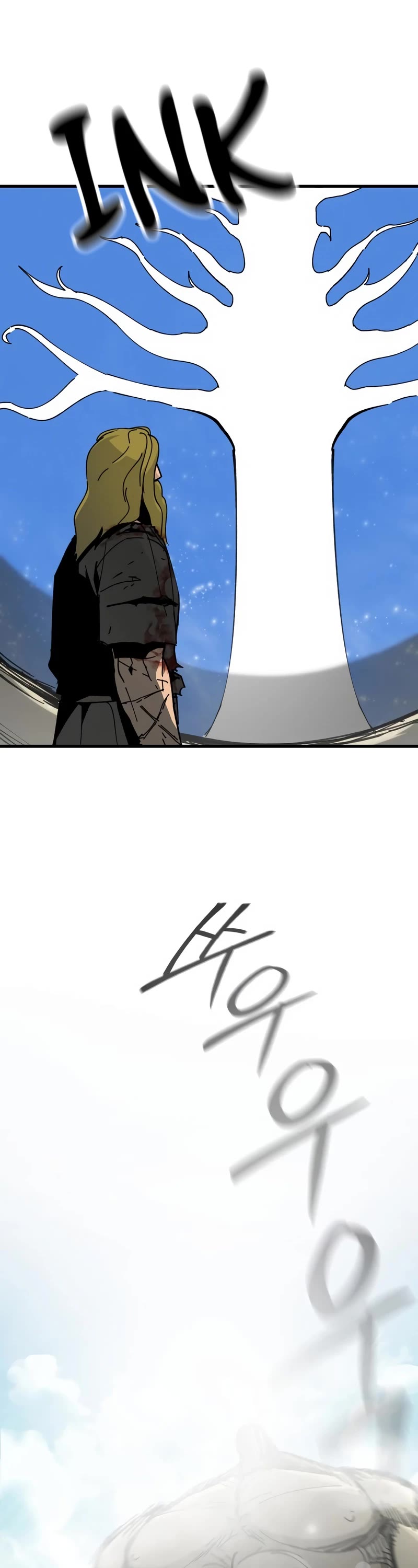 Legend of the Holy Sword Chapter 13 page 41 - Chapter 13