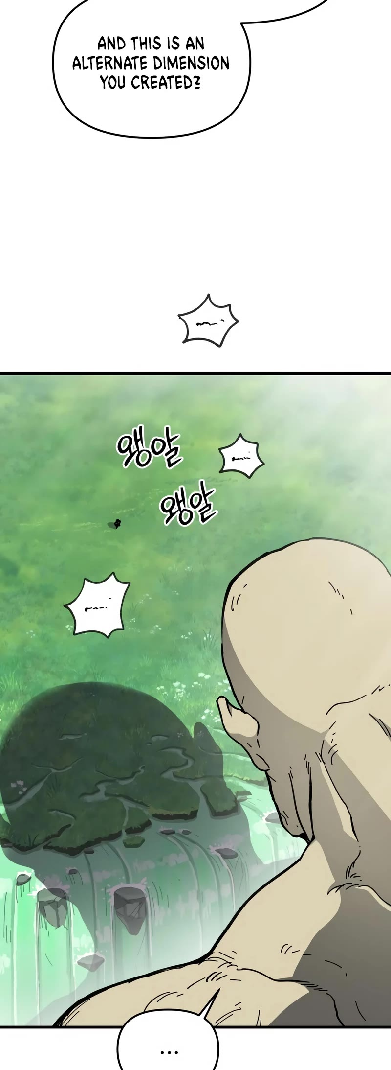 Legend of the Holy Sword Chapter 13 page 43 - Chapter 13