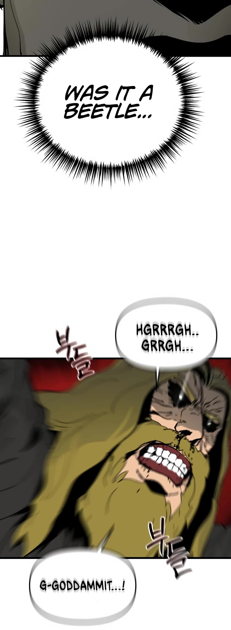 Legend of the Holy Sword Chapter 13 page 47 - Chapter 13