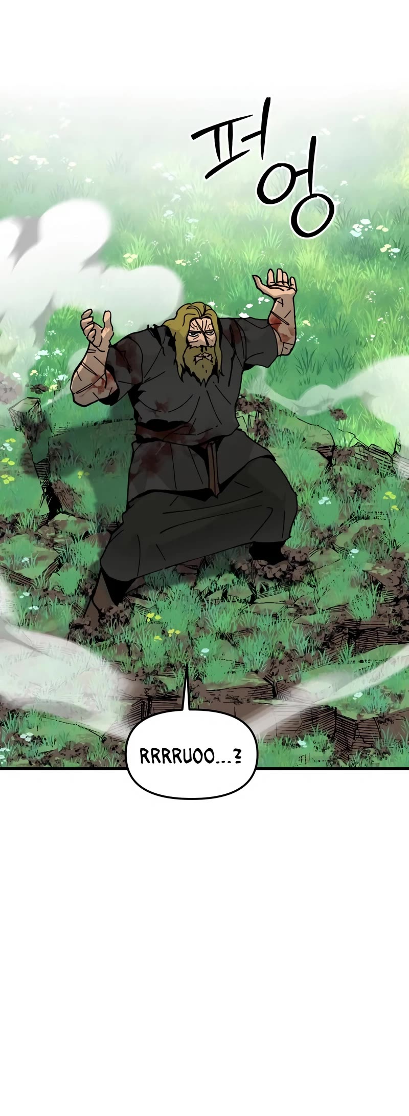 Legend of the Holy Sword Chapter 13 page 48 - Chapter 13