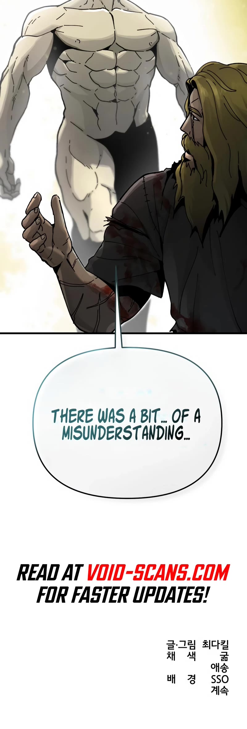 Legend of the Holy Sword Chapter 13 page 50 - Chapter 13