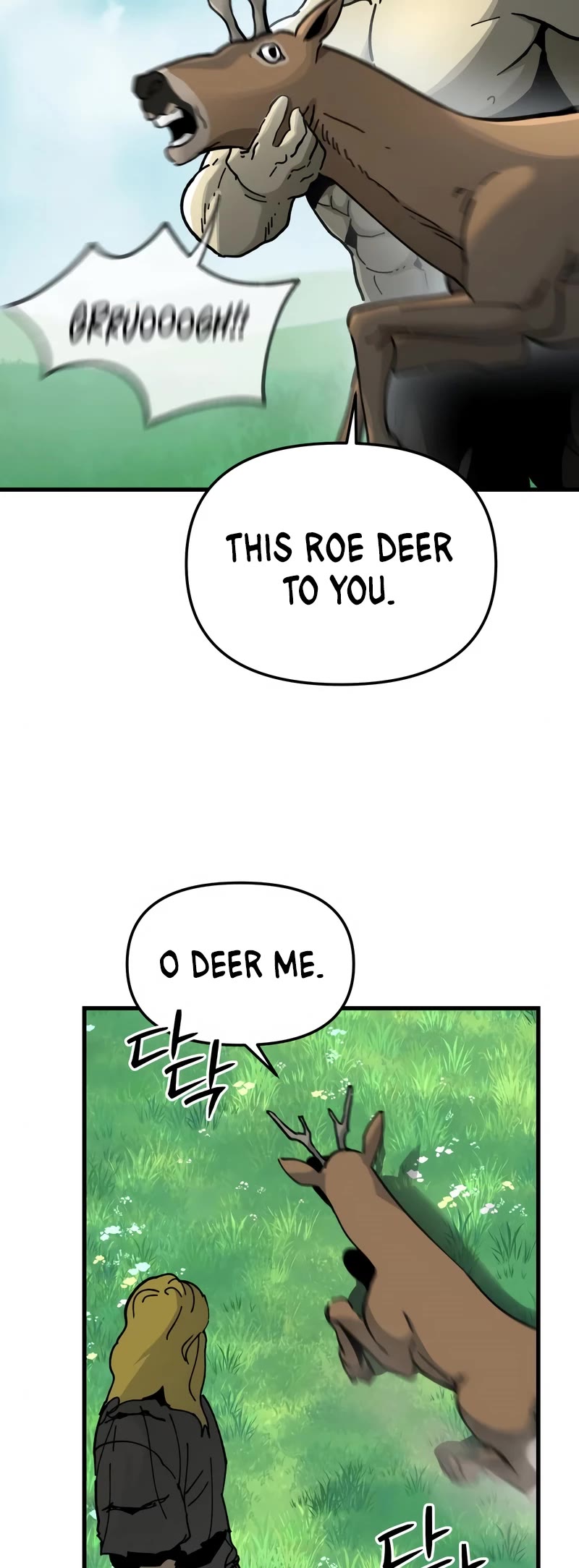 Legend of the Holy Sword Chapter 14 page 19 - Chapter 14