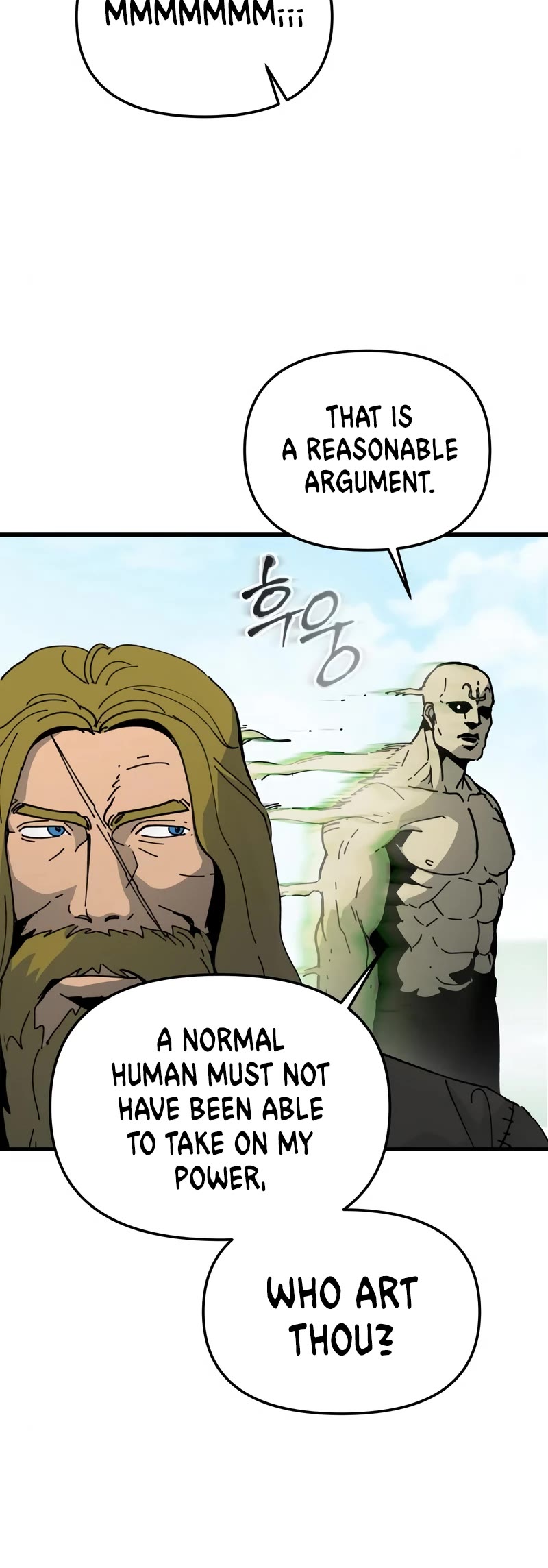 Legend of the Holy Sword Chapter 14 page 4 - Chapter 14