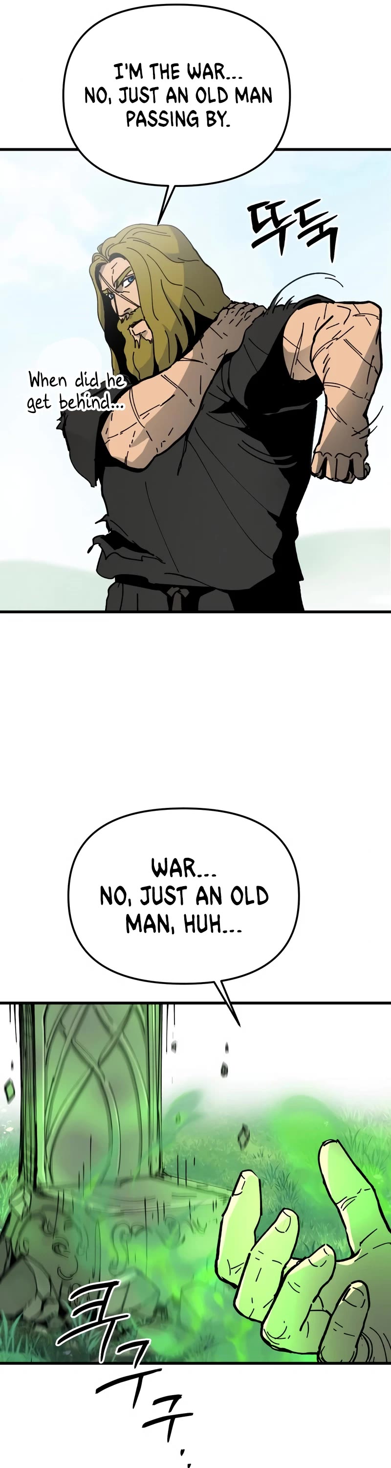 Legend of the Holy Sword Chapter 14 page 5 - Chapter 14