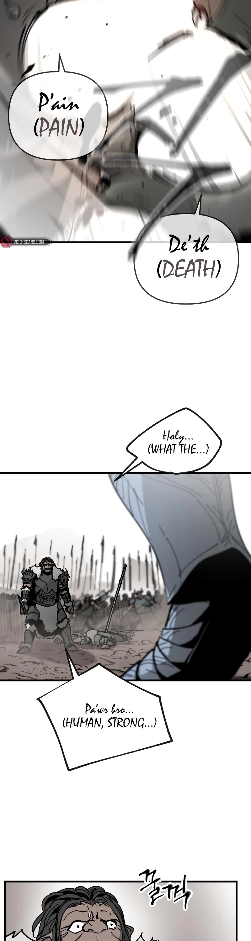 Legend of the Holy Sword Chapter 15 page 14 - Chapter 15