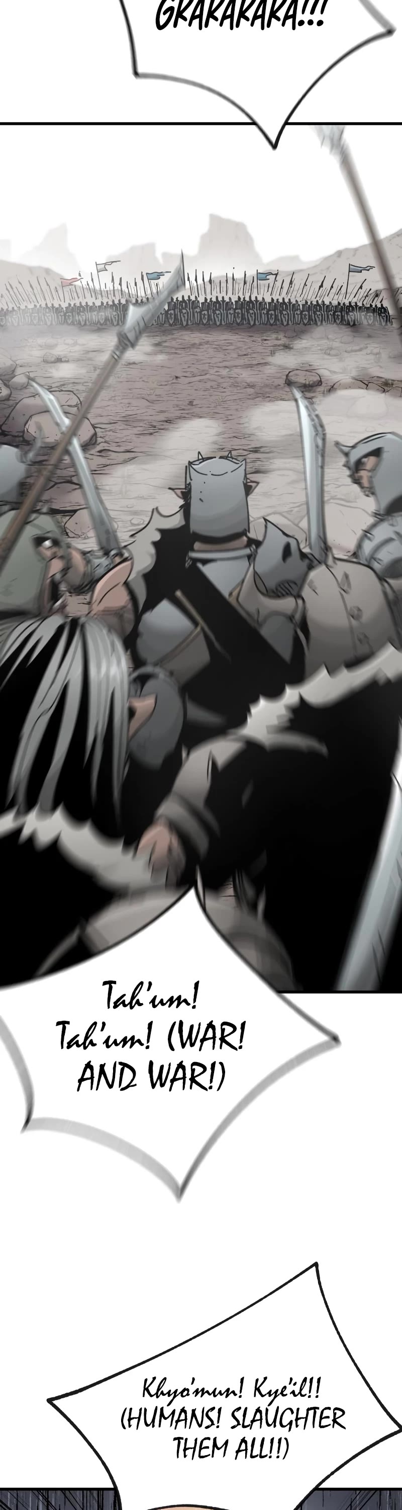 Legend of the Holy Sword Chapter 15 page 2 - Chapter 15