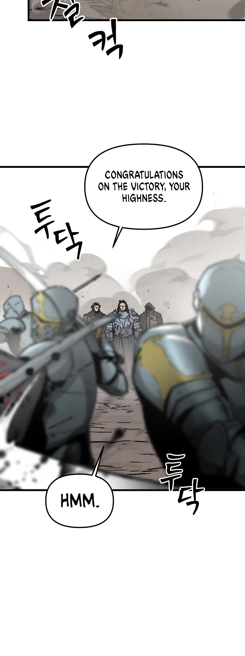 Legend of the Holy Sword Chapter 15 page 20 - Chapter 15