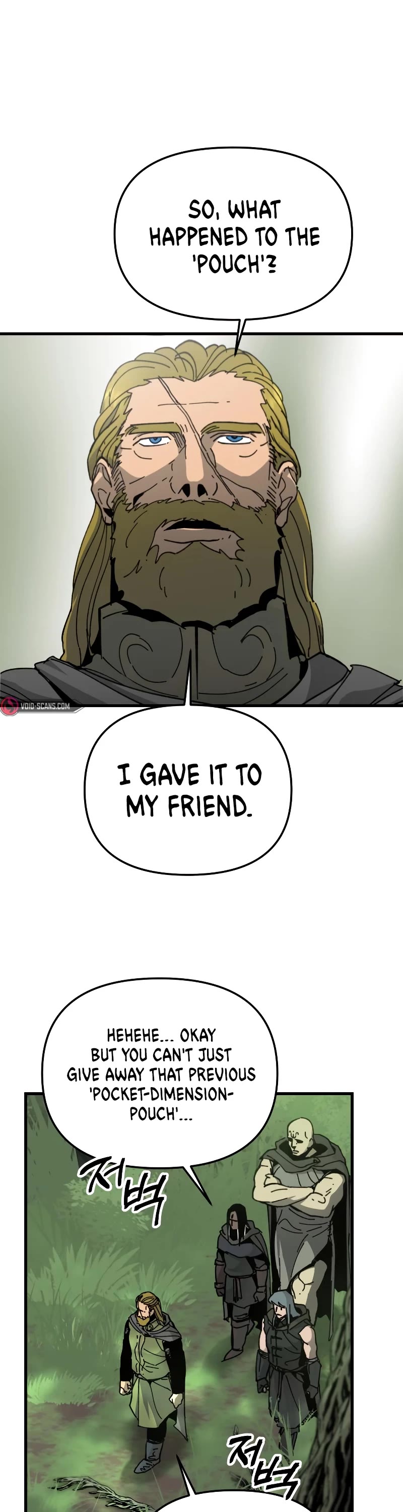 Legend of the Holy Sword Chapter 15 page 30 - Chapter 15