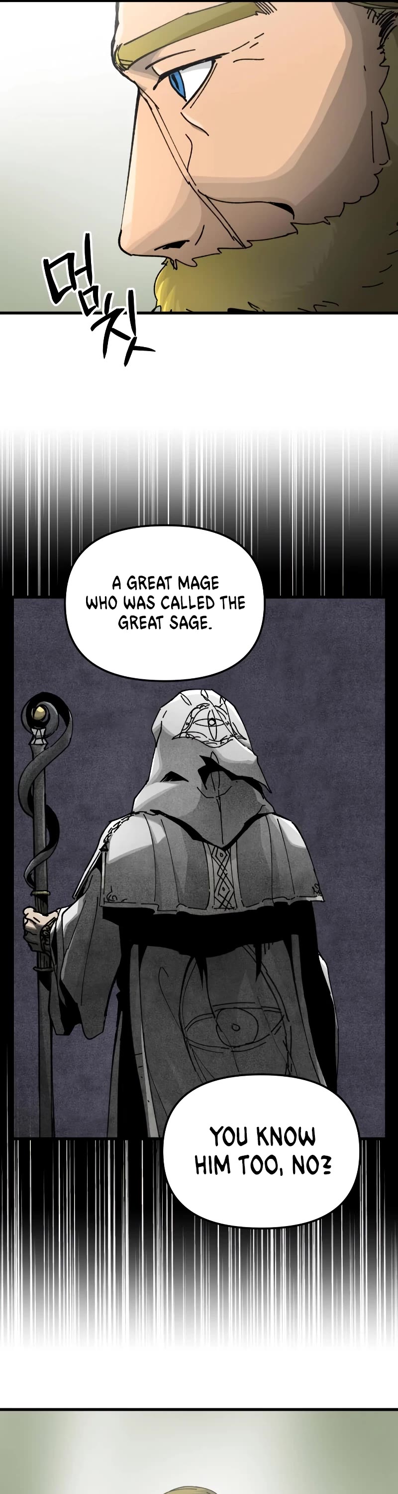 Legend of the Holy Sword Chapter 15 page 37 - Chapter 15