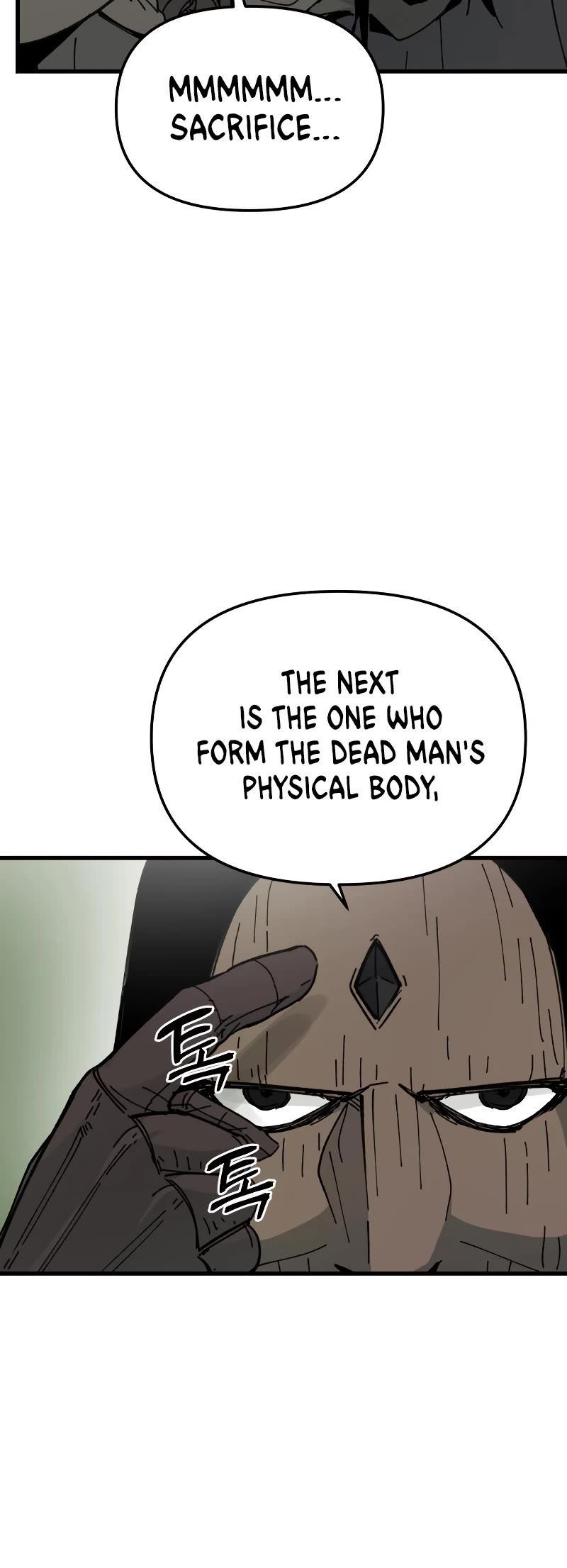 Legend of the Holy Sword Chapter 15 page 44 - Chapter 15