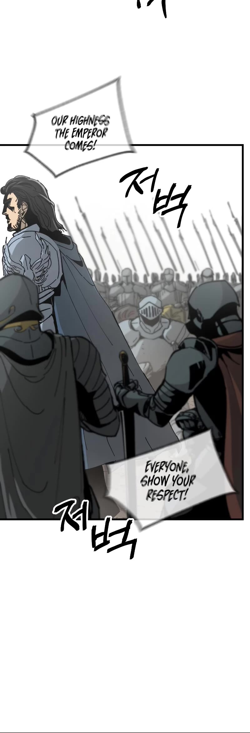 Legend of the Holy Sword Chapter 15 page 8 - Chapter 15