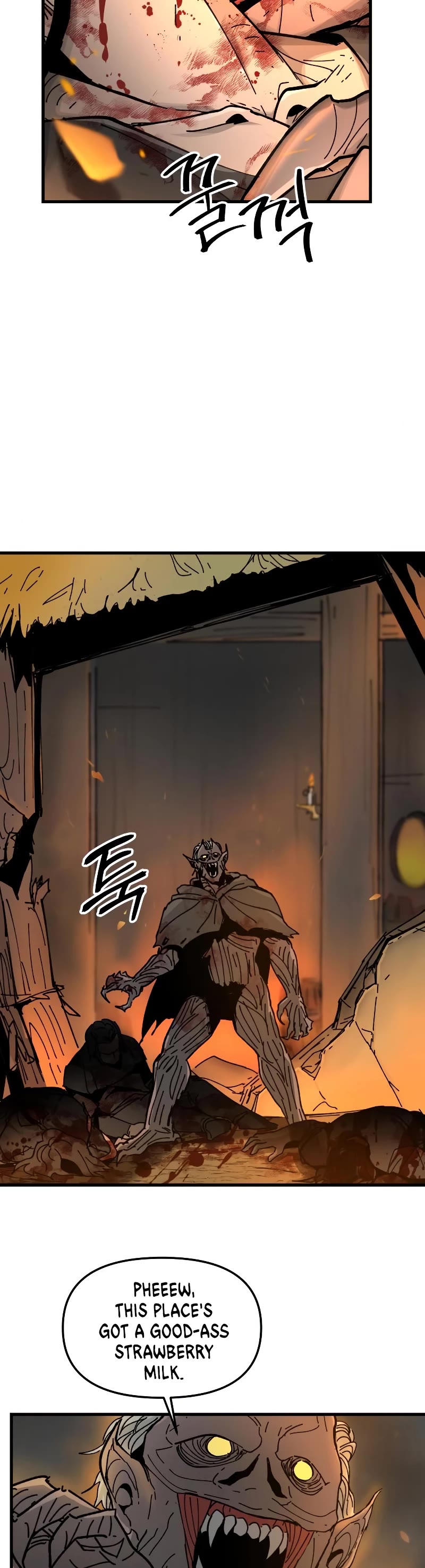 Legend of the Holy Sword Chapter 16 page 11 - Chapter 16