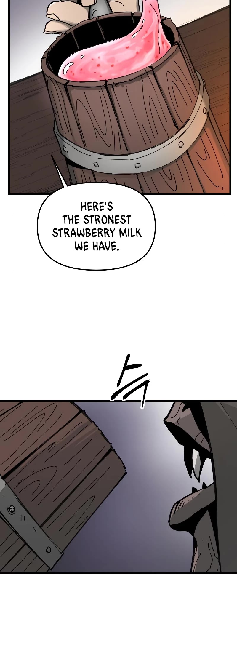 Legend of the Holy Sword Chapter 16 page 4 - Chapter 16