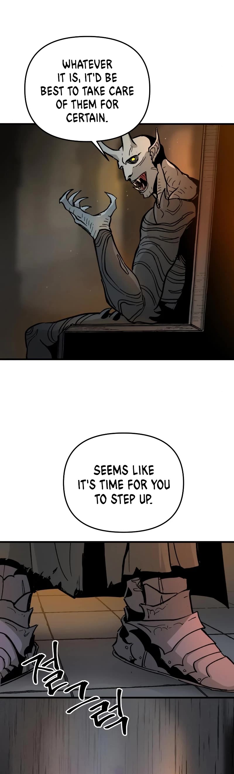 Legend of the Holy Sword Chapter 16 page 43 - Chapter 16