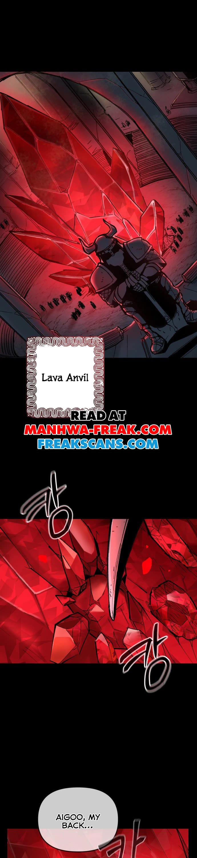 Legend of the Holy Sword Chapter 17 page 1 - Chapter 17
