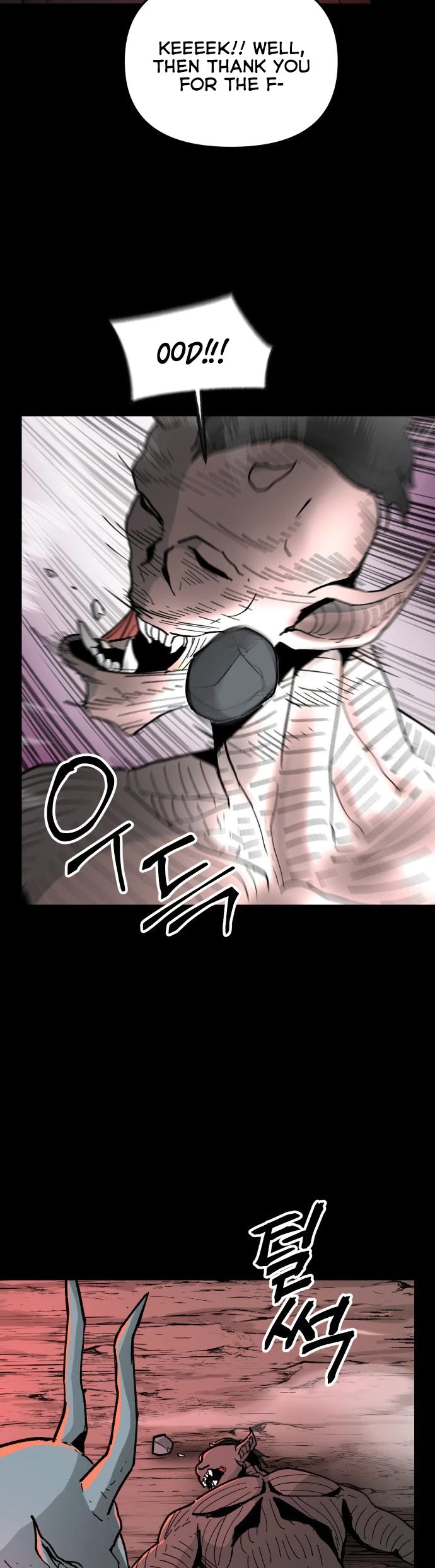 Legend of the Holy Sword Chapter 17 page 15 - Chapter 17