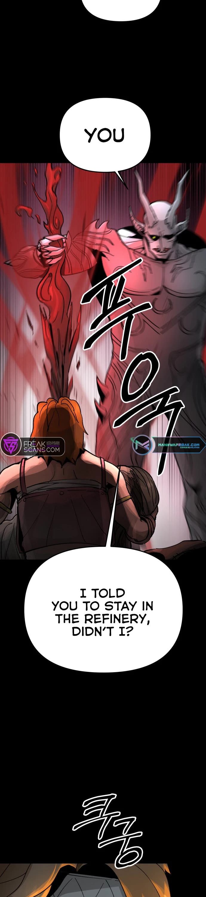 Legend of the Holy Sword Chapter 17 page 18 - Chapter 17
