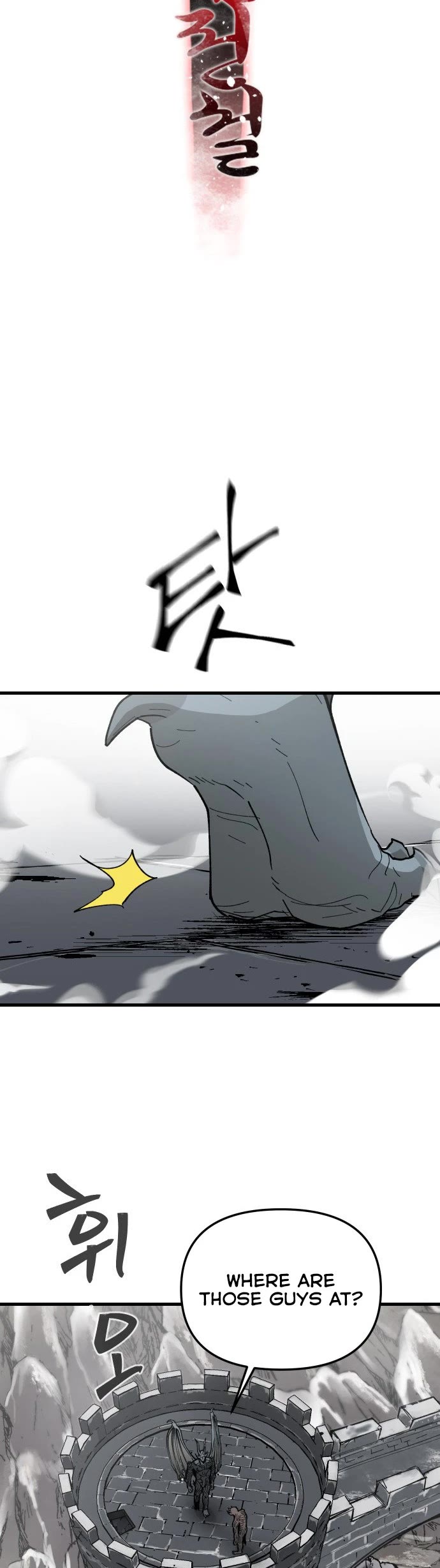 Legend of the Holy Sword Chapter 17 page 23 - Chapter 17