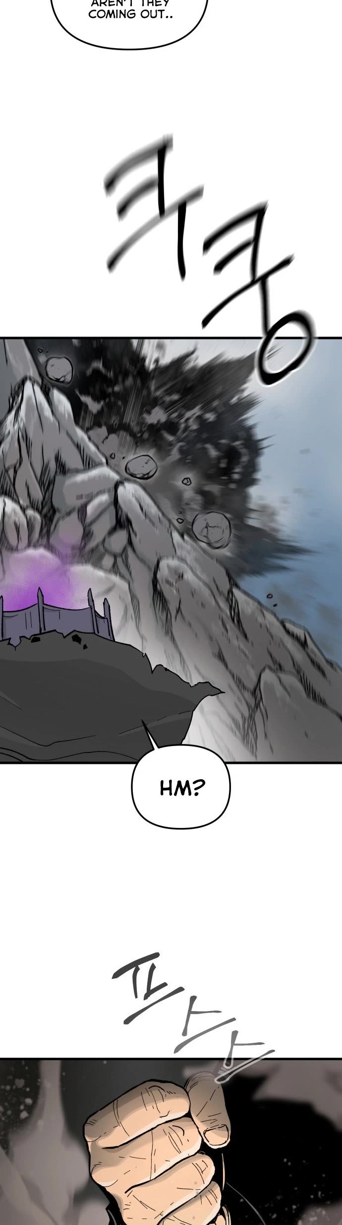 Legend of the Holy Sword Chapter 17 page 27 - Chapter 17