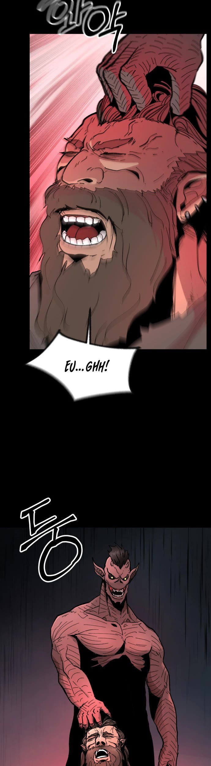 Legend of the Holy Sword Chapter 17 page 3 - Chapter 17