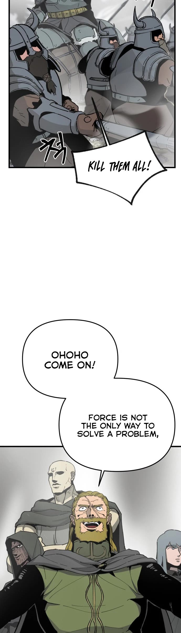 Legend of the Holy Sword Chapter 17 page 39 - Chapter 17