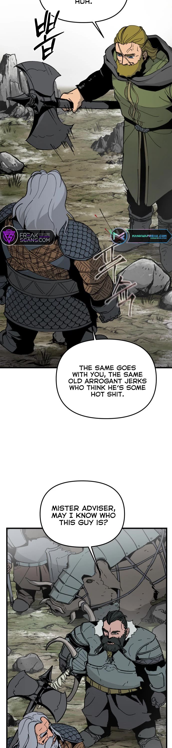 Legend of the Holy Sword Chapter 18 page 2 - Chapter 18