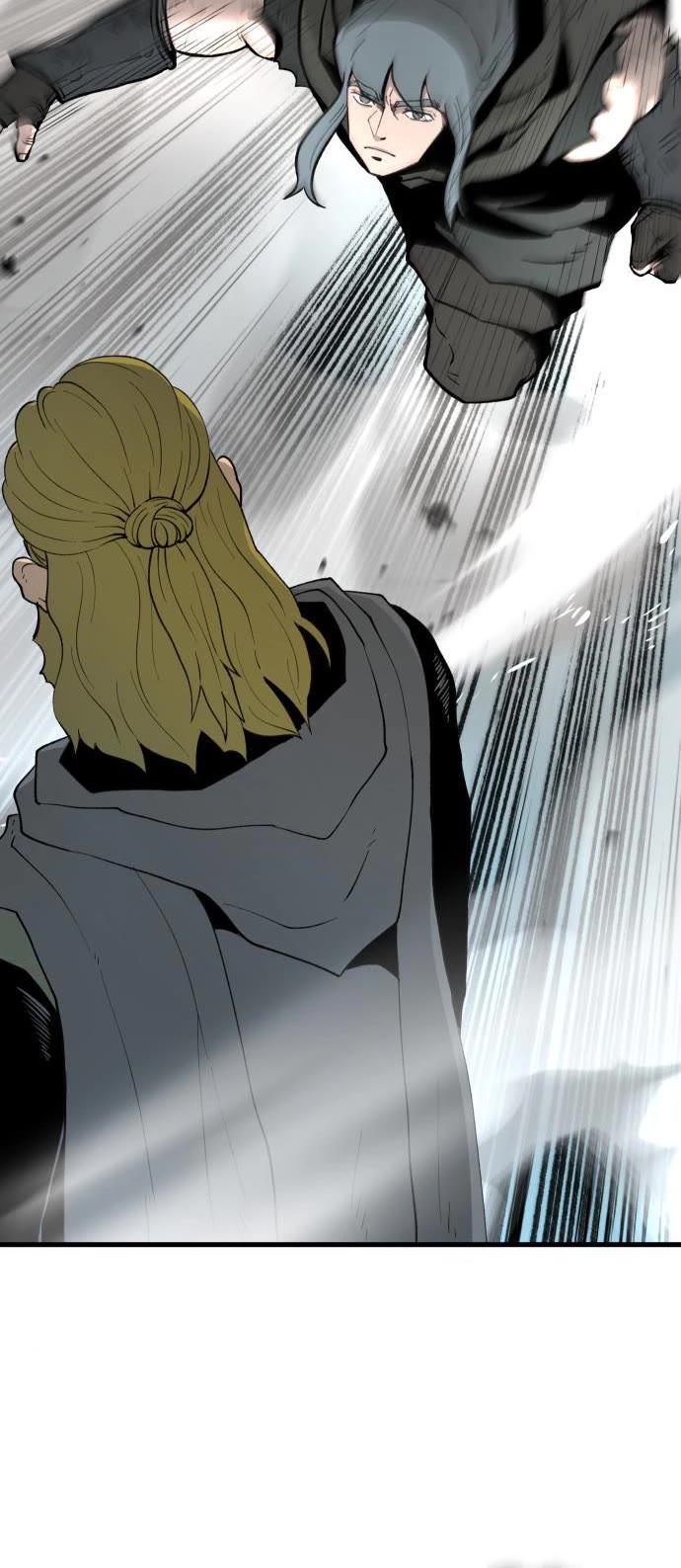 Legend of the Holy Sword Chapter 19 page 12 - Chapter 19