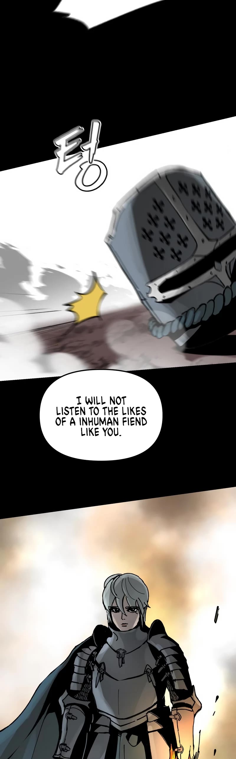 Legend of the Holy Sword Chapter 2 page 12 - Chapter 2