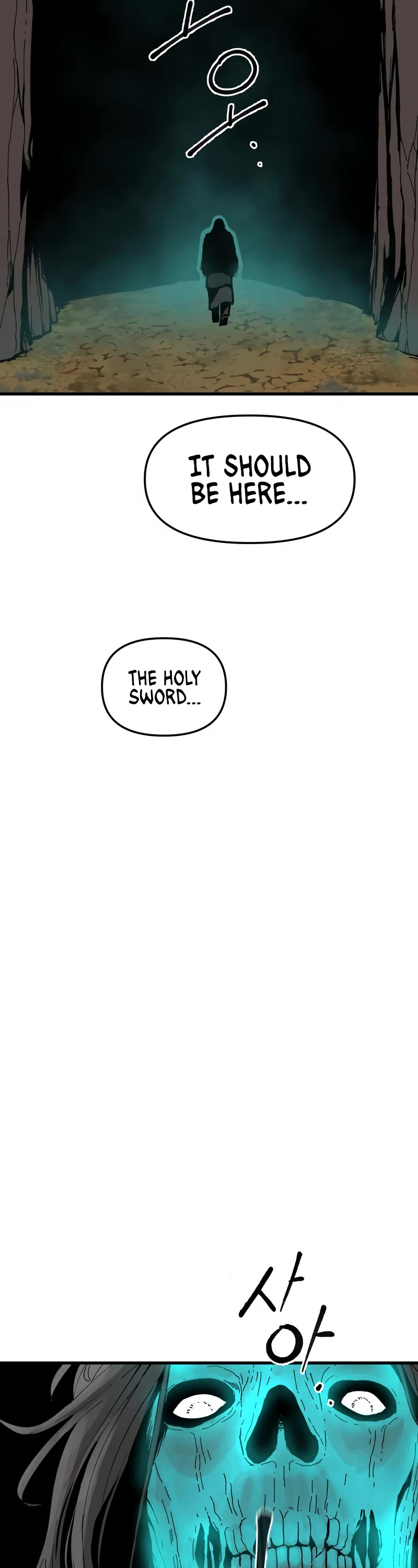 Legend of the Holy Sword Chapter 2 page 31 - Chapter 2