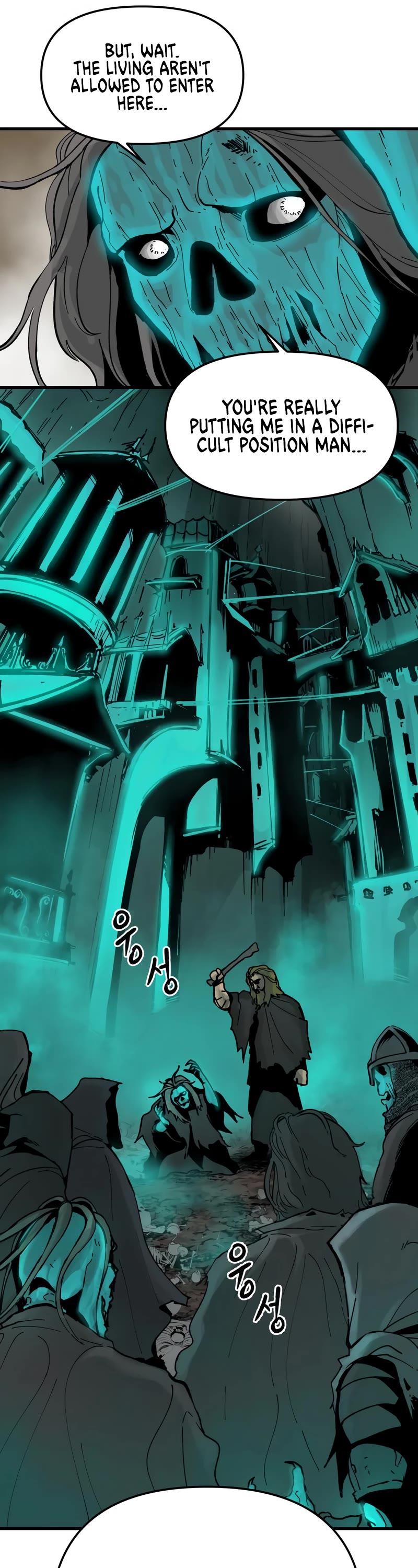 Legend of the Holy Sword Chapter 2 page 34 - Chapter 2