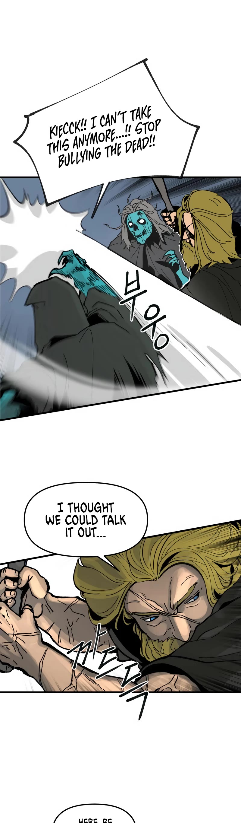 Legend of the Holy Sword Chapter 2 page 36 - Chapter 2