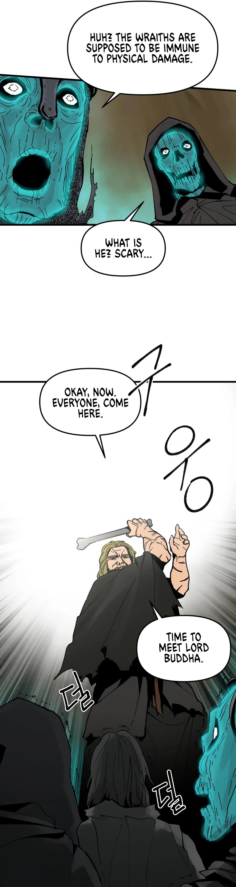 Legend of the Holy Sword Chapter 2 page 38 - Chapter 2