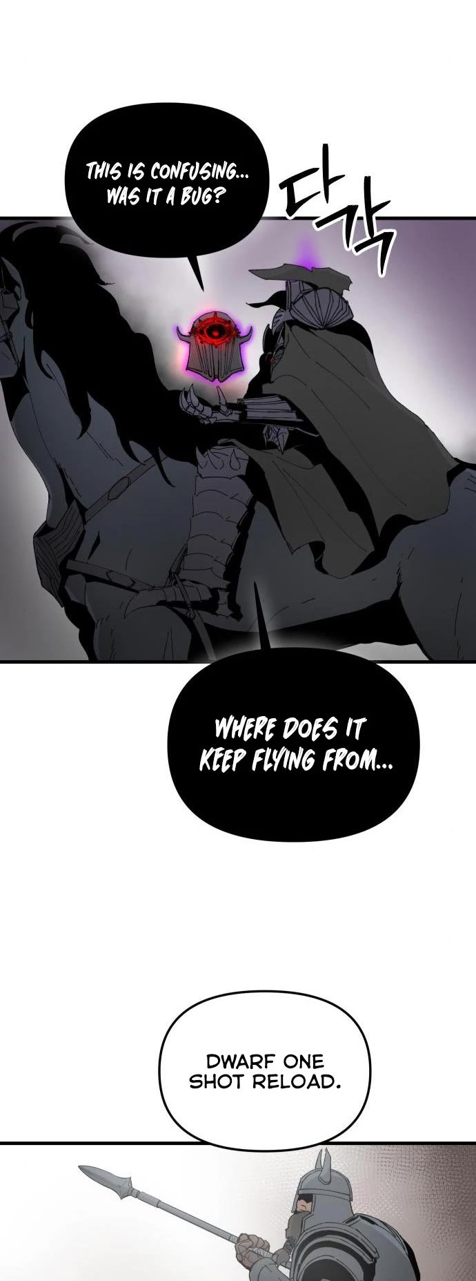 Legend of the Holy Sword Chapter 20 page 26 - Chapter 20