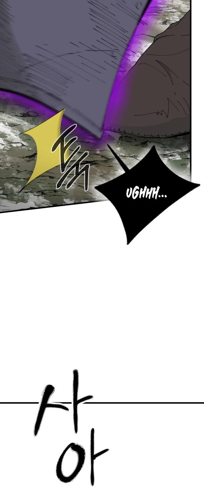 Legend of the Holy Sword Chapter 20 page 47 - Chapter 20