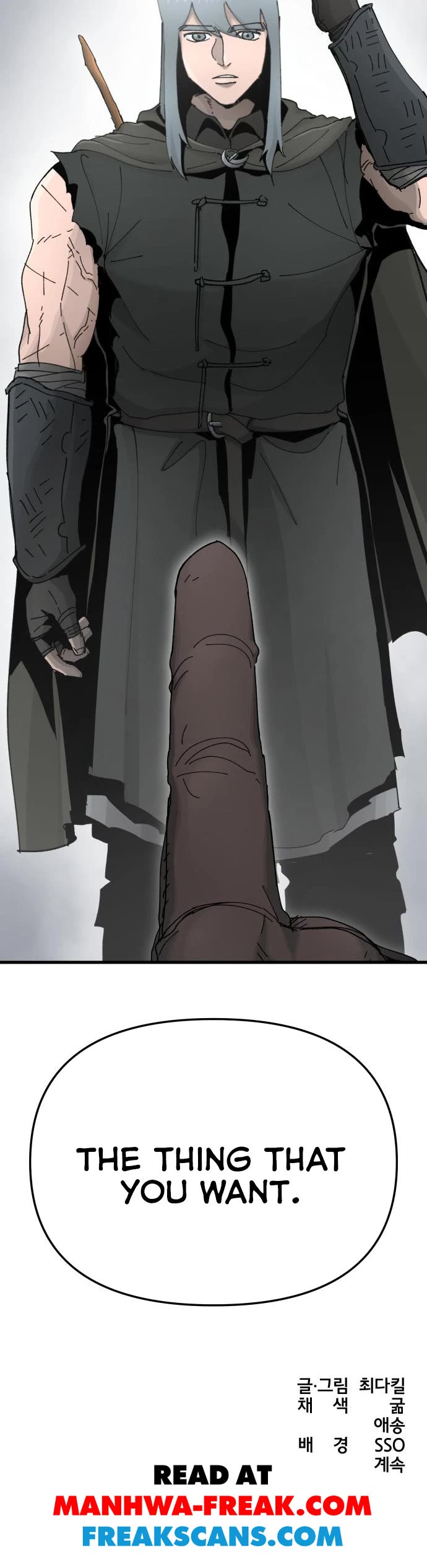Legend of the Holy Sword Chapter 21 page 44 - Chapter 21