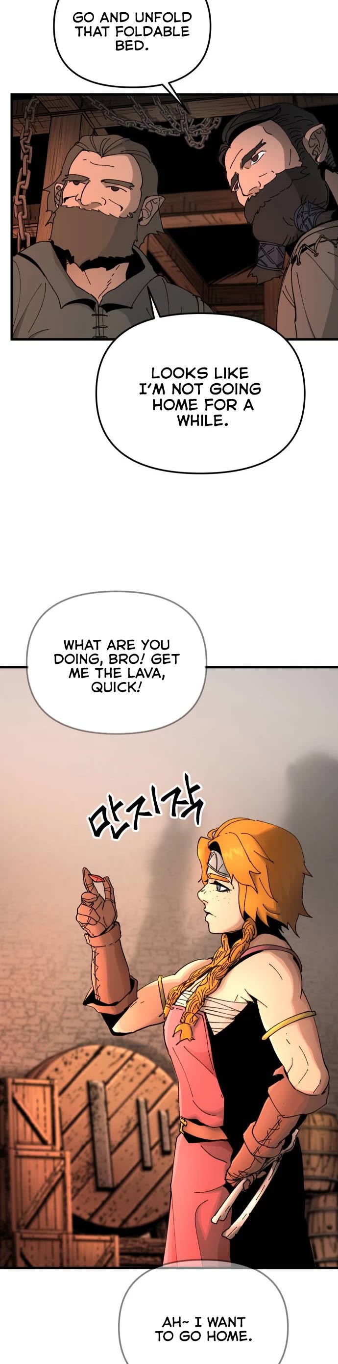 Legend of the Holy Sword Chapter 23 page 10 - Chapter 23