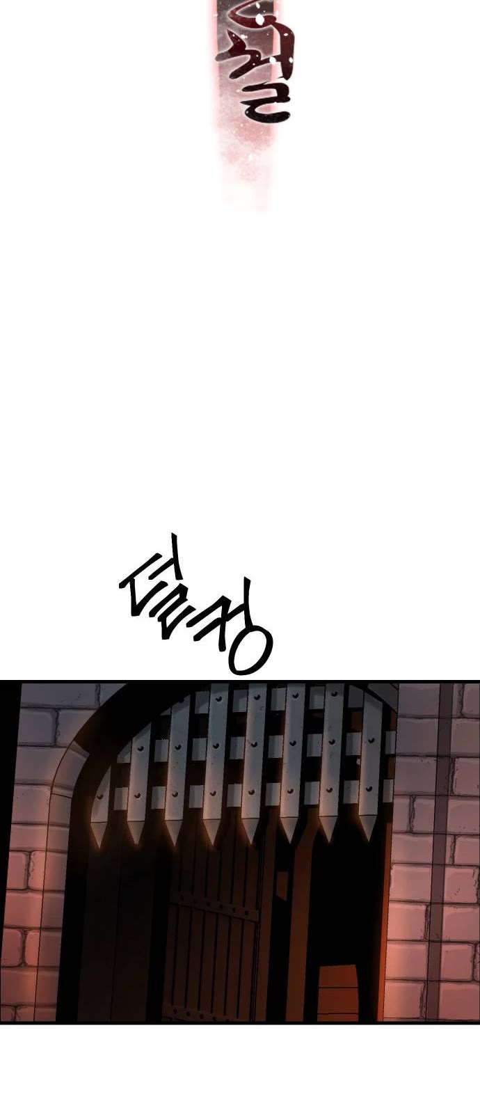Legend of the Holy Sword Chapter 23 page 21 - Chapter 23