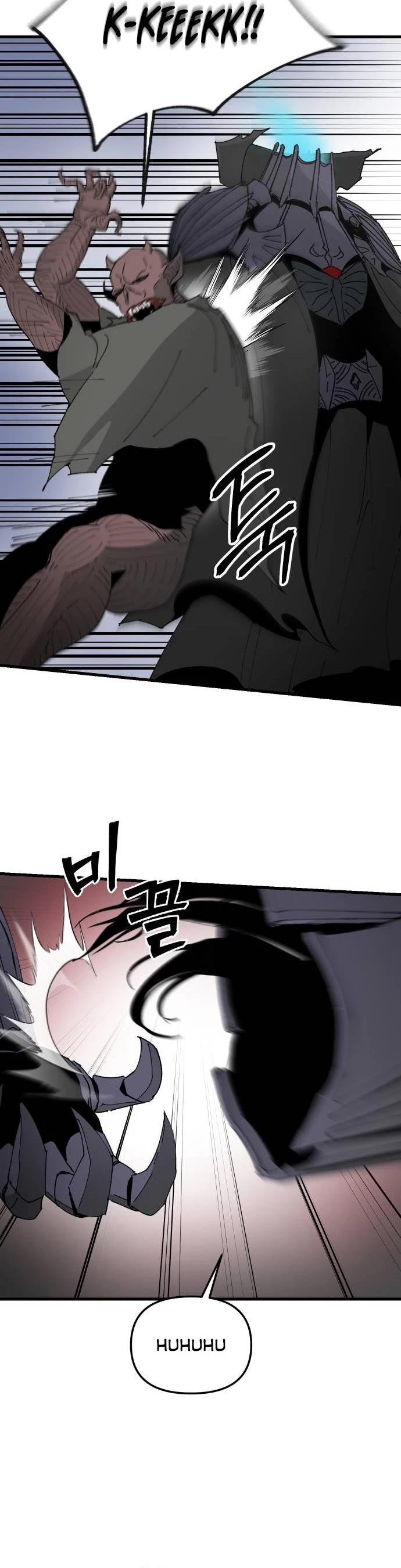 Legend of the Holy Sword Chapter 23 page 39 - Chapter 23