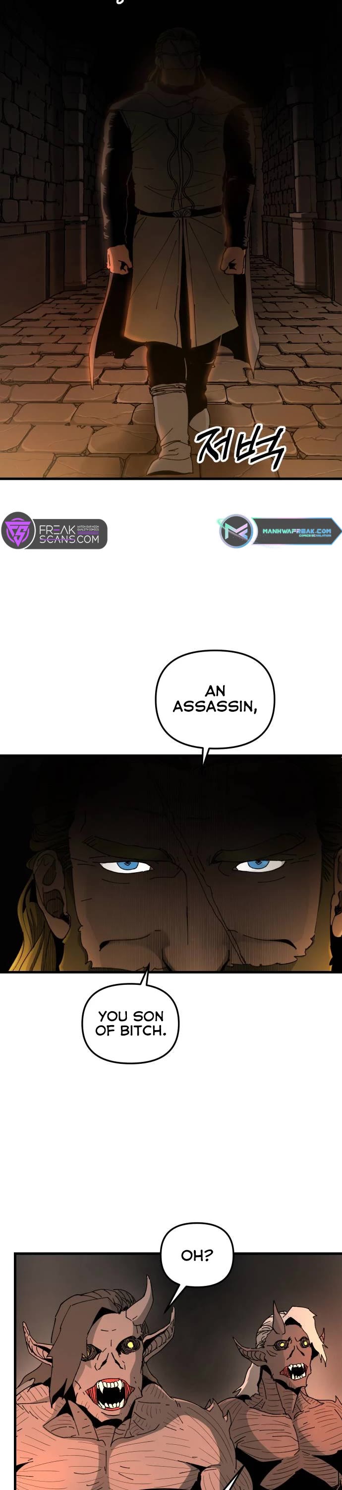 Legend of the Holy Sword Chapter 24 page 2 - Chapter 24